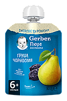 Пюре фруктовое Груша-чернослив Gerber® (Гербер) с 6 месяцев ,пауч 90г