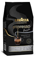 Оригинал! Кофе в зернах Lavazza Espresso Barista Perfetto 100% Арабика Италия