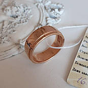 Обручка позолочена гладка широка розмір 16.5