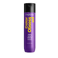 Шампунь Matrix Total Results Color Obsessed для захисту кольору фарбованого волосся з антиоксидантами 300 мл