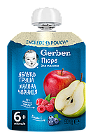 Пюре фруктовое Яблоко-груша-малина-черника Gerber® (Гербер) с 6 месяцев ,пауч 90г