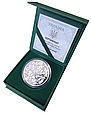 Срібна монета "Українська мова" у футлярі і з сертифікатом НБУ, 10 гривень, 2023. Тираж 5000, фото 6
