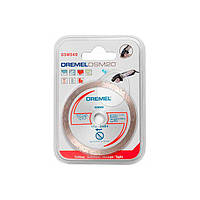 Диск алмазний відрізний Dremel DSM540 77х11 мм (2615S540JB)