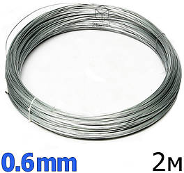 Струна ніхром 0.6мм Моток 2 пог.м. Ніхромова нитка для імпульсного зварювача Нікельхромова струна зварювача