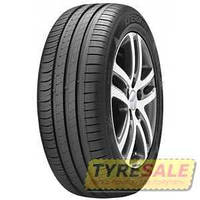 Летняя шина HANKOOK Kinergy Eco K425 195/65R15 91H