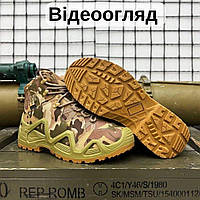 Ботинки армейские демисезонные мужские облегченные АК gortex, Тактическая обувь берцы военные