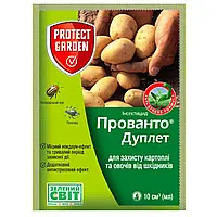 Прованто Дуплет (Коннект) 10мл Protect Garden Германия