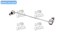 Стойка стабилизатора VOLVO S60-S80 98- перед. мост левый/правый (Cтарый номер 916532)(Пр-во FAG) 818 0270 10