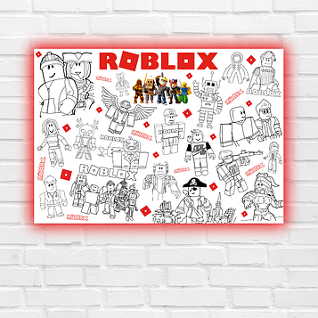 Розмальовка "ROBLOX" 84х120 см
