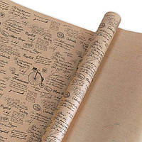 Бумага в рулоне #603 70см 8м "Газета крафт" упаковочная для подарка букета