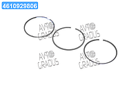 Кольца поршневые MB 87.0 (2.5/2/3) 2.0D/2.5D/3.0D OM601 (пр-во KS) 800017311000