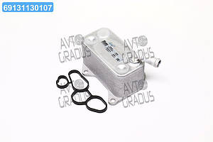 Радіатор масляний VOLKSWAGEN PASSAT B6 (3C2, 3C5) (05-) (вир-во Nissens) 90660