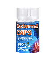 Acterma Caps капсулы для суставов (Актерма Капс)