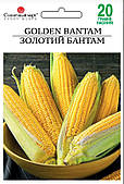Кукурудза Золотий Бантам 20 гр