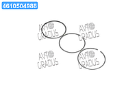 Кольца поршневые VAG 80,51 1,9D/TD-2,4D (пр-во KS) 800000810100