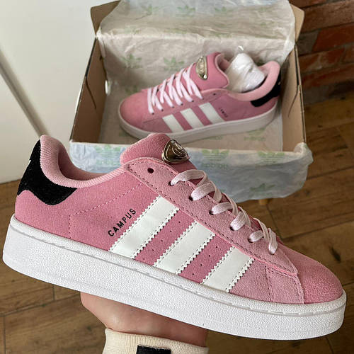 Adidas campus gamuza online