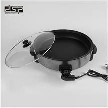 Електросковорода 1500 Вт DSP KC3030 7.5 л, 1500 Вт, фото 5