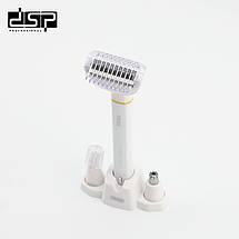 Мультитример епілятор DSP 70212 Білий тример для тіла 3 в 1 тример для носа, тример для брів, фото 3