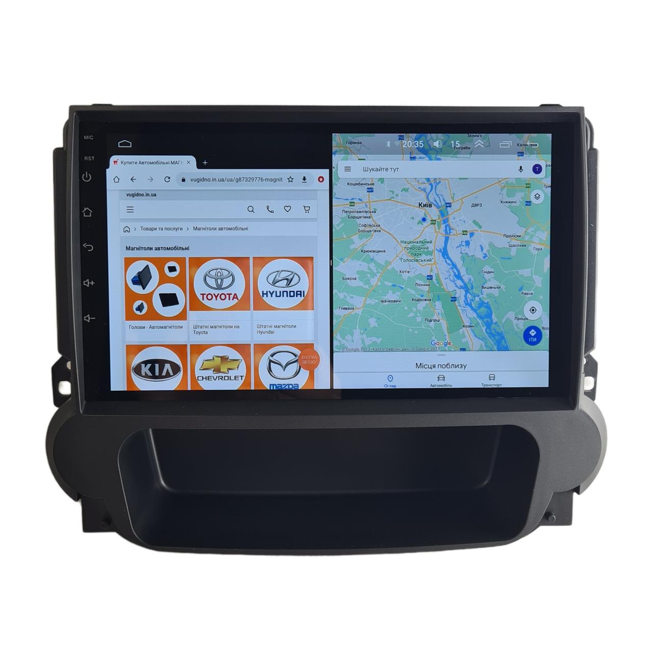 Штатна Магнітола Chevrolet Malibu 2013-2015 на Android Модель XYAuto-7311-8octa-CarPlay-360