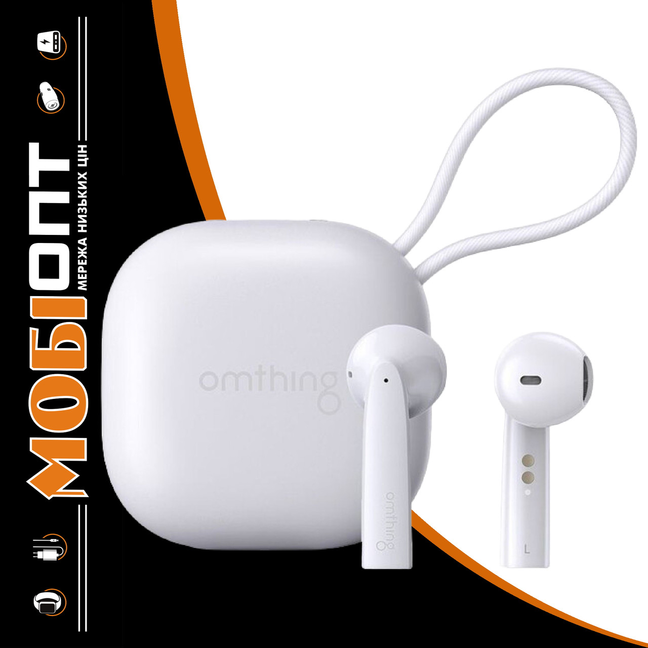 Навушники TWS Omthing Airfree Pods White (EO005)