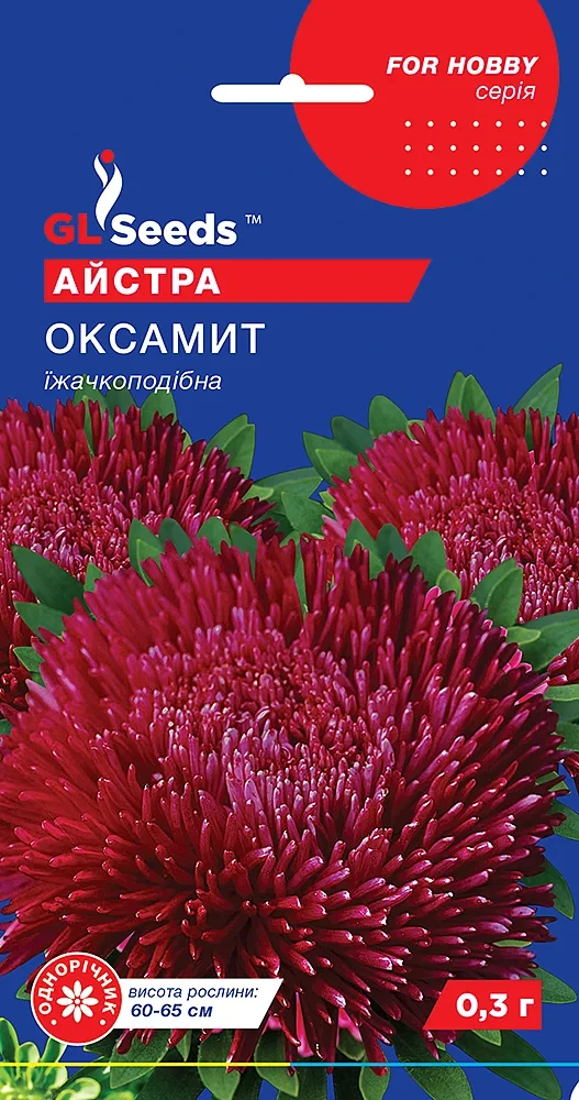Айстра Оксамит 0.3г