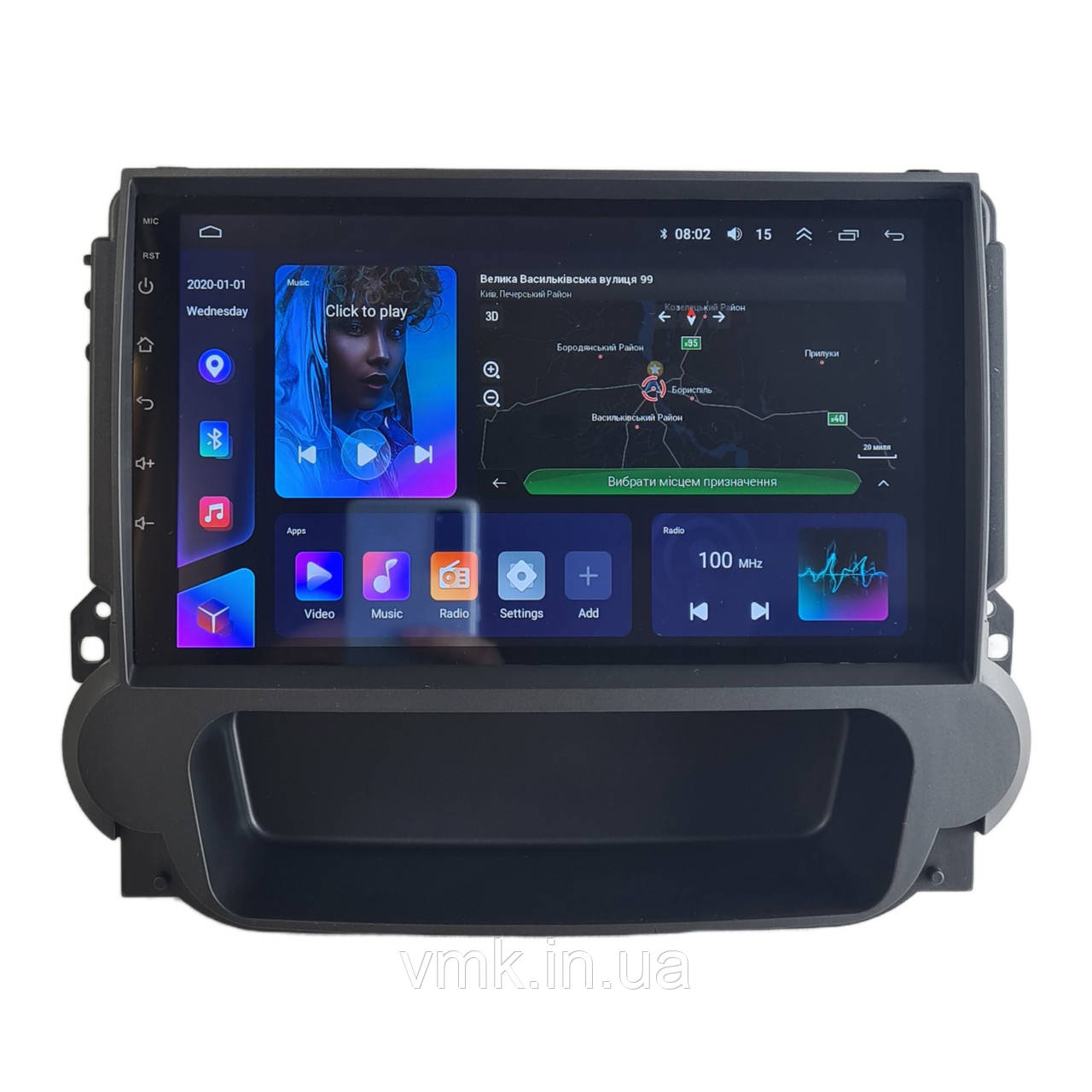 Андроїд Автомагнітола Chevrolet Malibu 2013-2015 ТОП платформа 7862 8 ядер 4G DSP CarPlay Android QLED