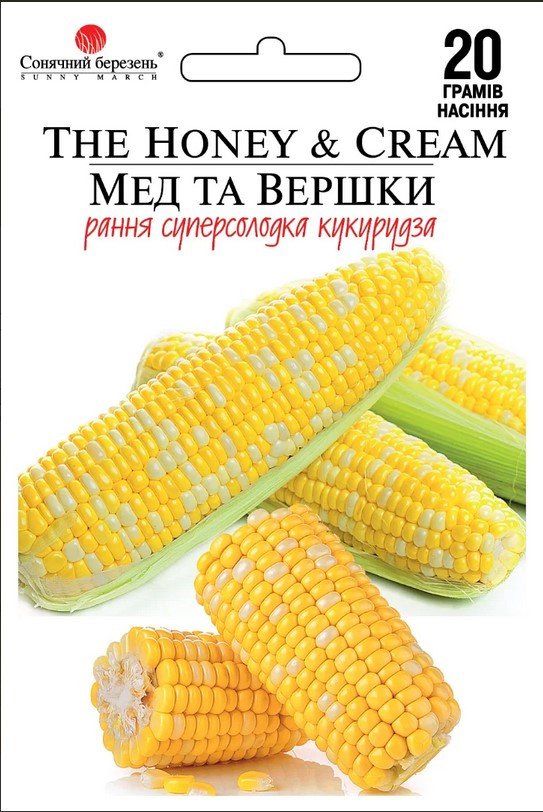 Кукурудза Мед та вершки 20 гр