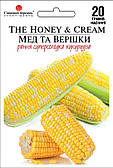 Кукурудза Мед та вершки 20 гр