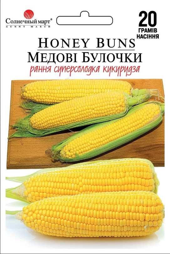 Кукурудза Медові булочки 20 гр