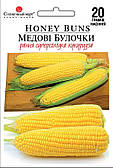 Кукурудза Медові булочки 20 гр