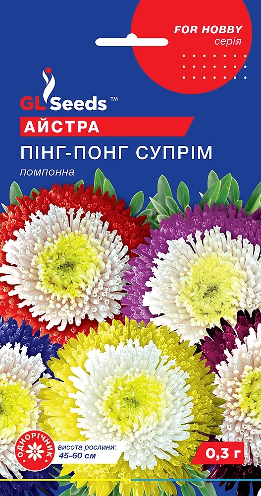 Айстра Пінг-Понг Супрім 0.3г
