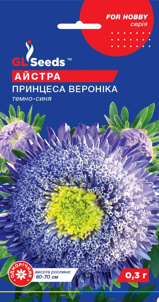 Айстра Принцеса Вероніка 0.3г