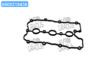 Прокладка, крышка головки цилиндра VAG 2.4/3.2 FSI 1-3 цил. (пр-во Elring) 725.870