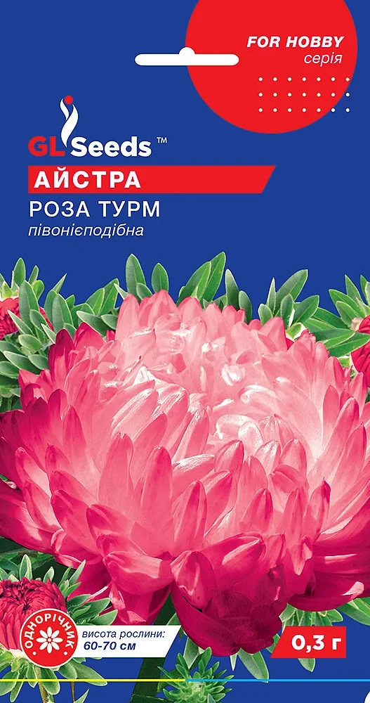 Айстра Роза Турм 0.3г