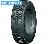 Шина 315/80R22,5 156/150M LM329 20PR (LongMarch)