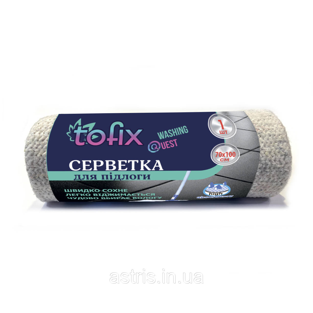 Ганчірка для підлоги Tofix (бавовняна) 70х100см.