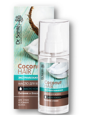Масло для волосся "Харчування і блиск" Dr. Sante Coconut Hair (Ін. Санте)