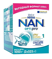 Сухая молочная смесь NAN® 1 OPTIPRO® с олигосахаридом 2 FL (НАН), для детей с рождения, 1050 г