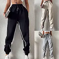 Женские спортивные штаны джоггеры трёхнитка на флисе