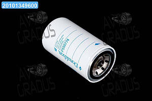 Фільтр т/очищення палива (87360565/87349761/86038509), 2388/310/335/T8040, ACROS (Donaldson)