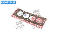 Прокладка головки блока PSA 2.0HDI DW10TD 2! 1.35MM MLS (пр-во Elring) 075.830