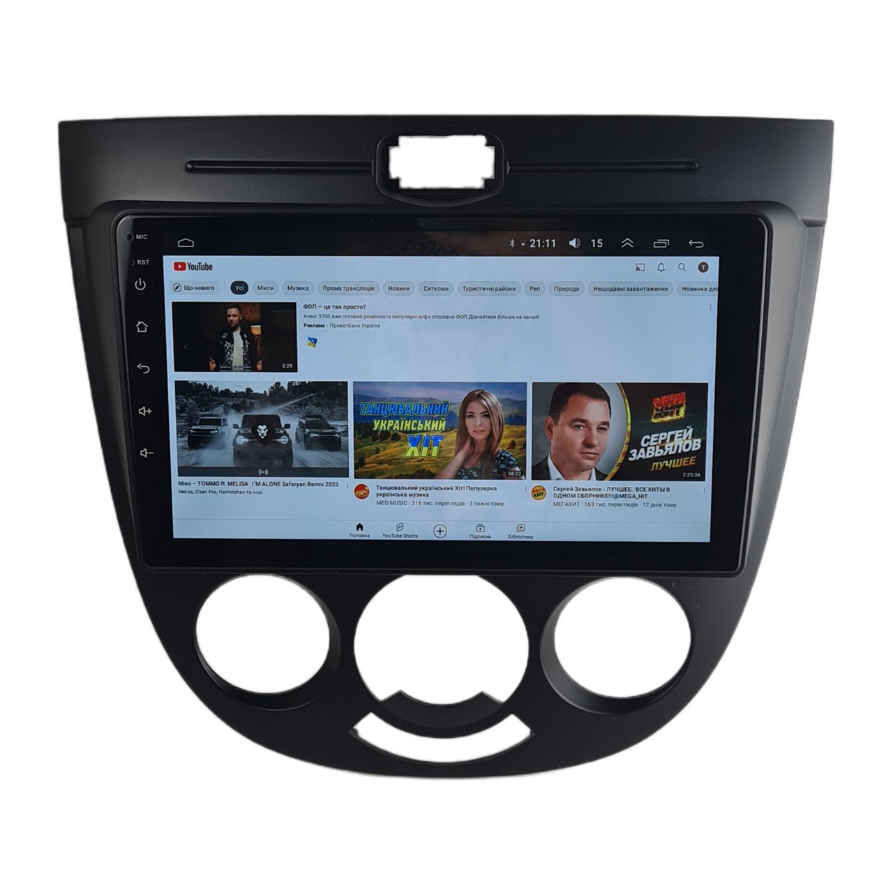 Штатна Магнітола Chevrolet Lacetti 2004-2013 на Android Модель ТС10-8octaTop-4G-DSP-CarPlay