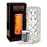 Лампа нічник настільна сенсорний Crystal Rose Роза RGB світильник з пультом на акумуляторі 16 кольорів, фото 9