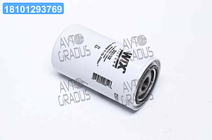 Фільтр паливний JOHN DEERE(WIX) 33352