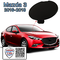 Mazda 3 2016-2018 заглушка (ORIGINAL) бампера переднего, B63B50A11BB