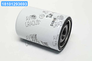 Фільтр масляний JOHN DEERE(WIX) 51858