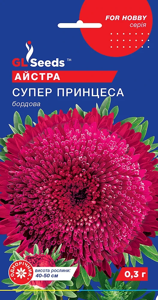 Айстра Супер Принцеса 0.3г