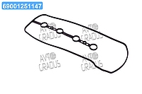 Прокладка клапанной крышки TOYOTA (пр-во Jakoparts) J1222063