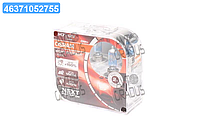 Лампа фарная H7 12V 55W PX26d NIGHT BREAKER LASER next generation (комплект) (пр-во СНГ) 64210NL-HCB