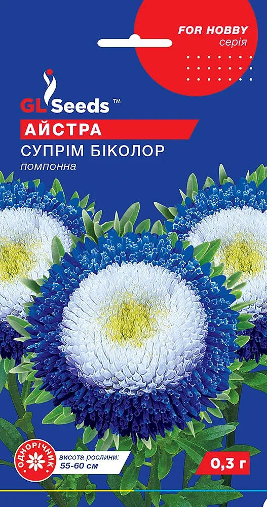 Айстра Супрім Біколор 0.3г